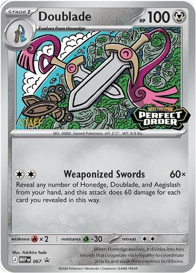 Doublade, Normal