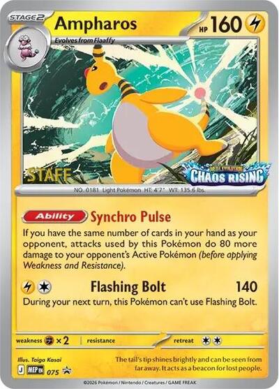 Ampharos
