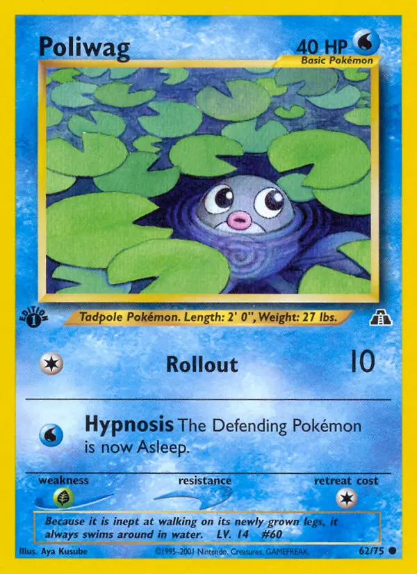 Poliwag, First Edition Normal