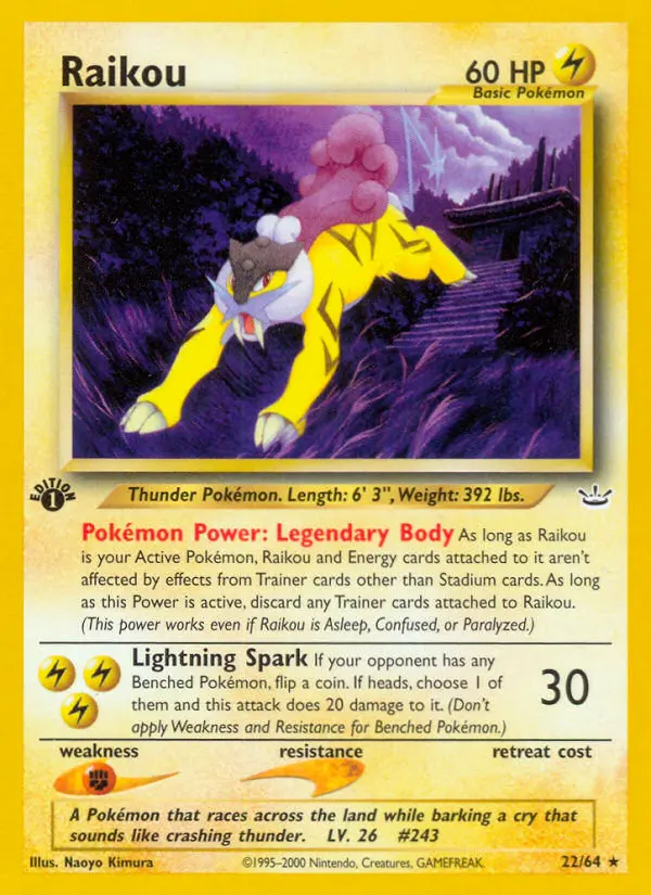 Raikou, First Edition Normal