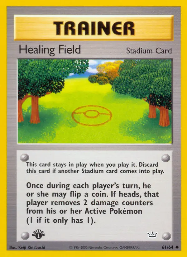 Healing Field, First Edition Normal