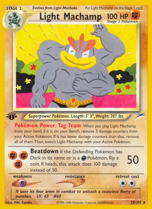 Light Machamp, First Edition Normal