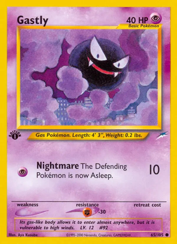 Gastly, First Edition Normal