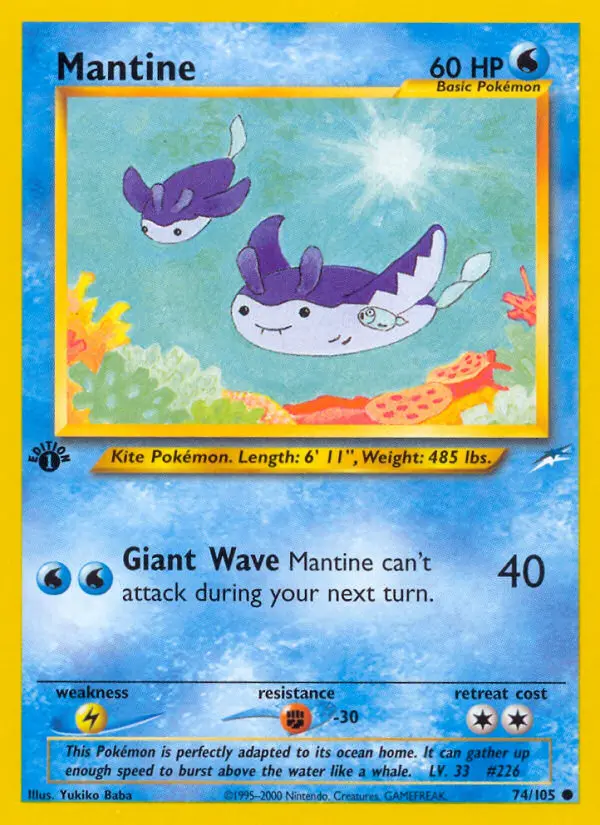 Mantine, First Edition Normal