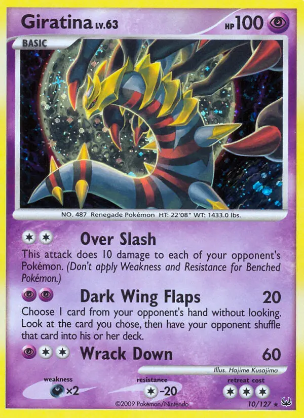 Giratina, Holo