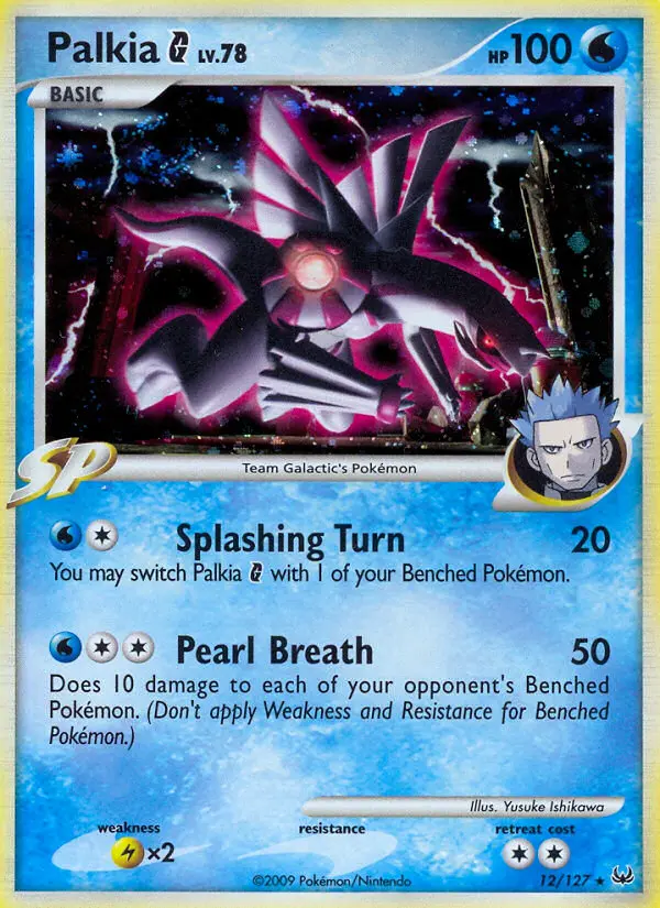 Palkia G, Holo