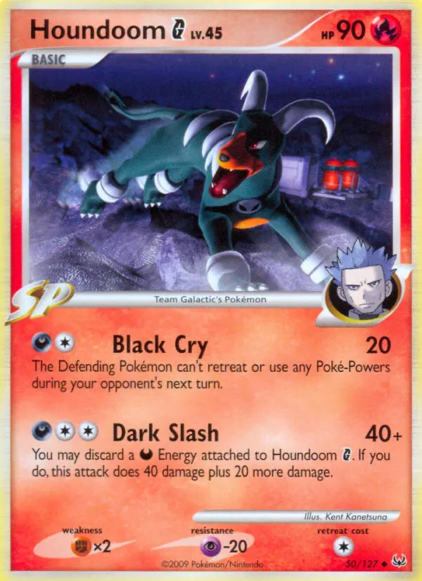 Houndoom G, Normal