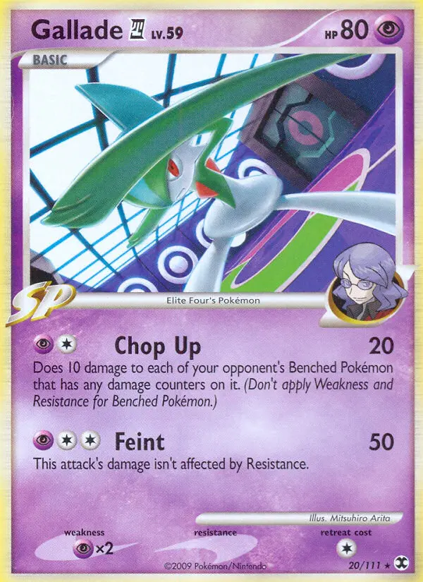 Gallade E4, Normal