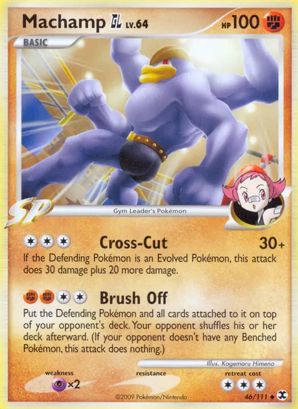 Machamp GL, Normal