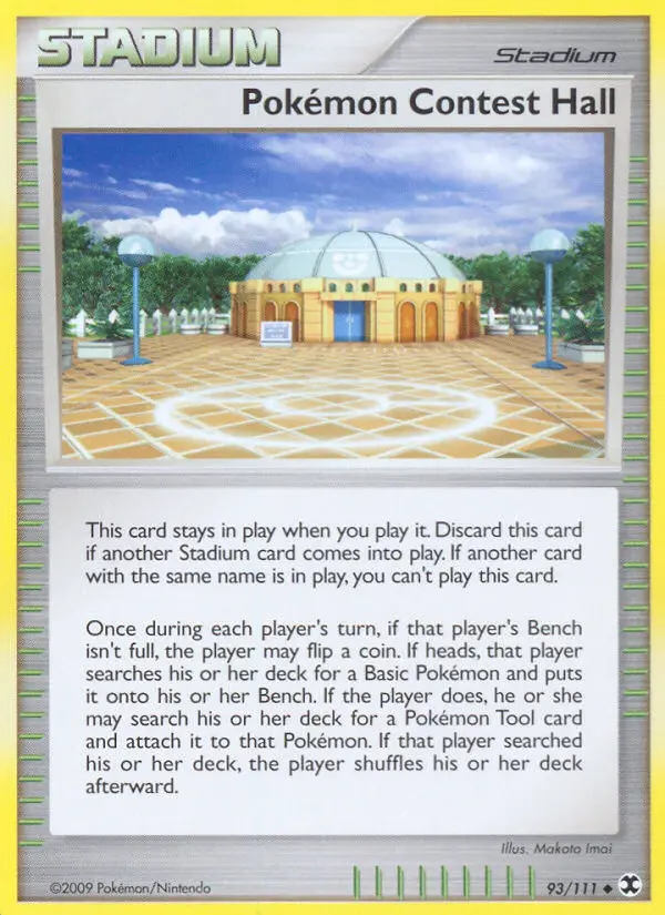 Pokémon Contest Hall, Normal