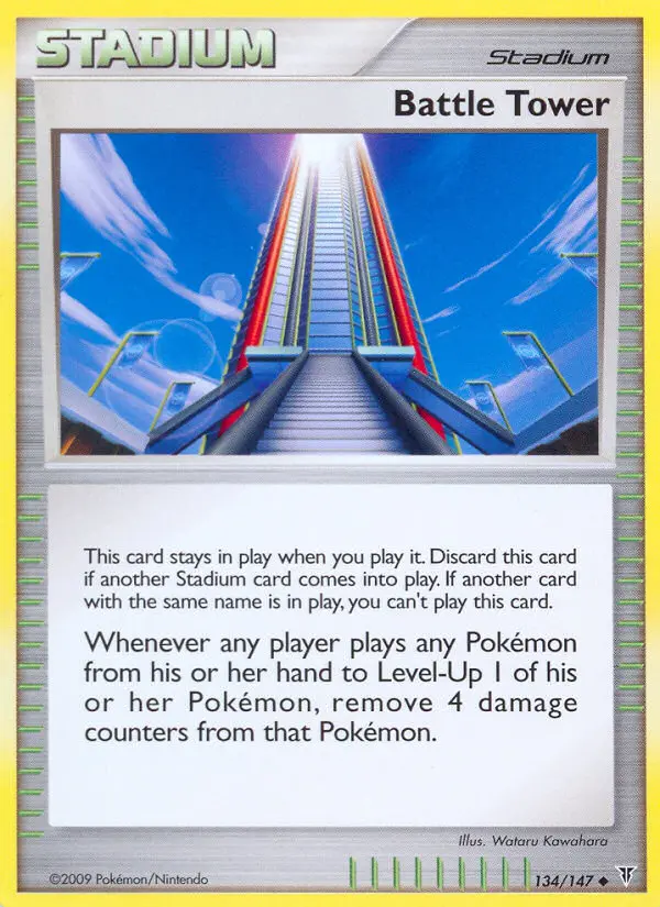 Battle Tower, Normal