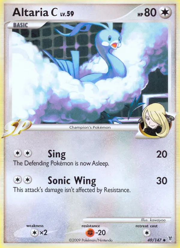 Altaria C, Normal