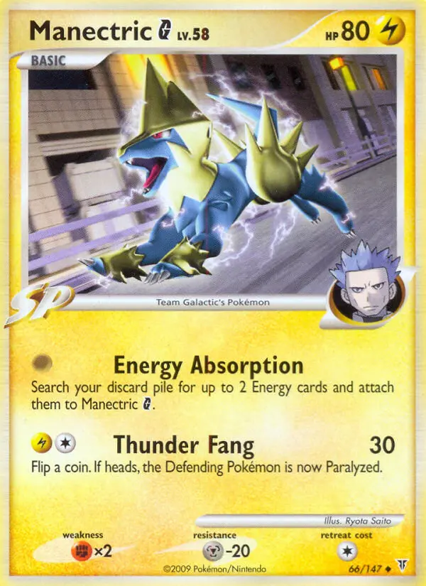 Manectric G, Normal