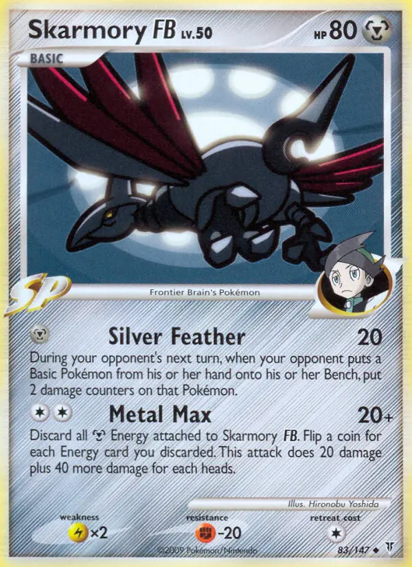 Skarmory FB, Normal