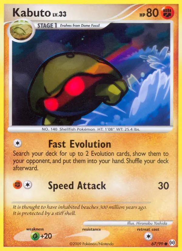 Kabuto, Normal