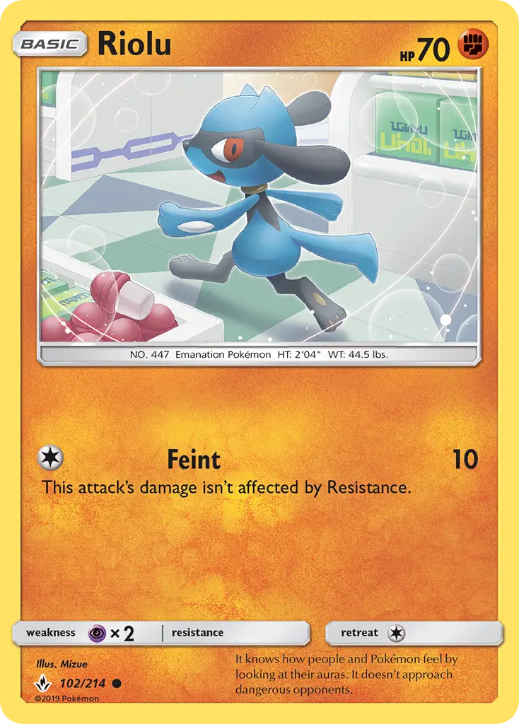 Riolu, Normal