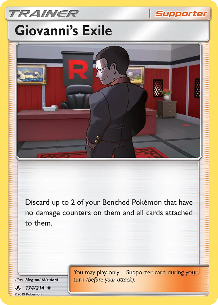 Giovanni’s Exile, Normal