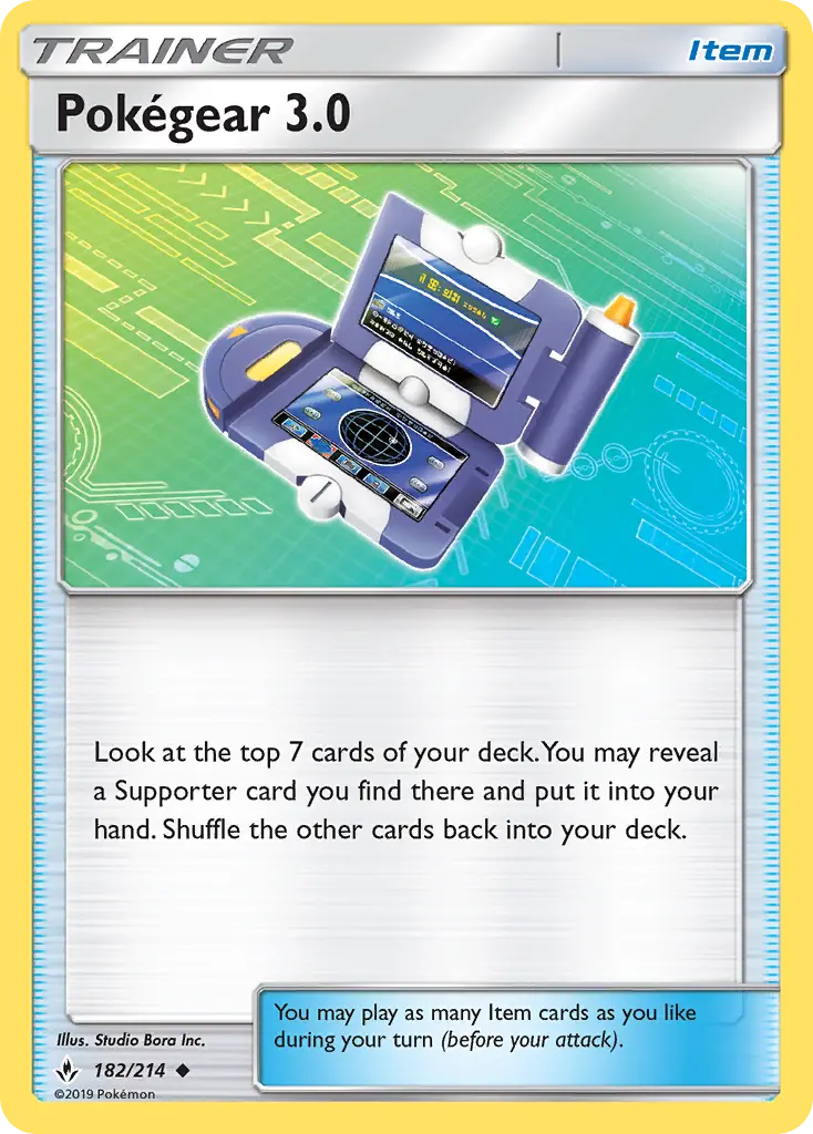 Pokégear 3.0, Normal