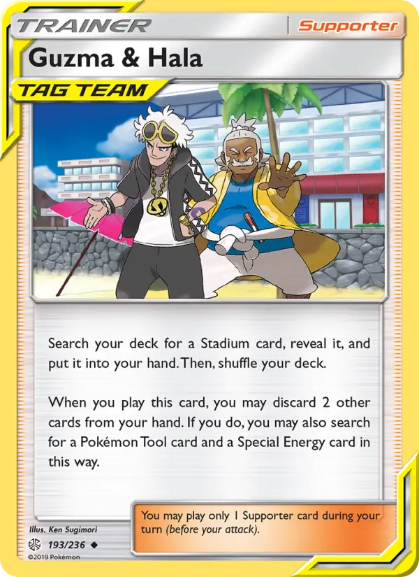 Guzma & Hala, Normal