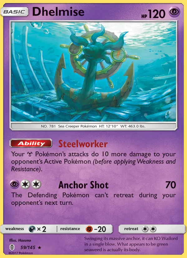 Dhelmise, Holo