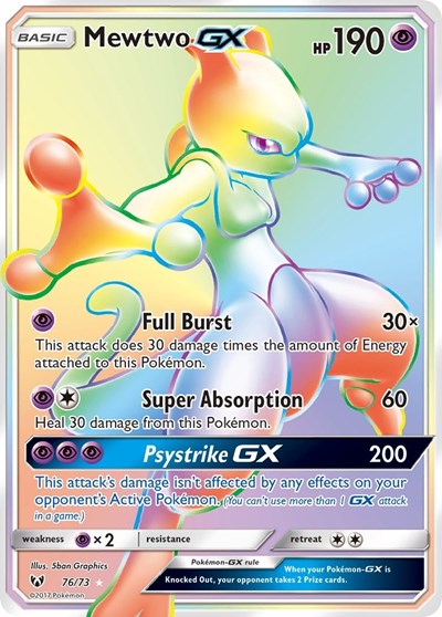 Mewtwo GX