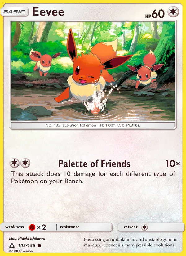Eevee, Normal
