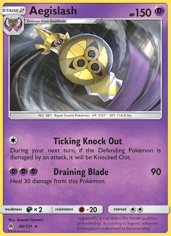 Aegislash, Normal