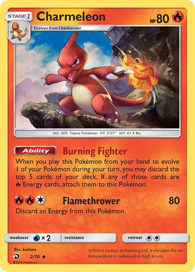 Charmeleon, Normal