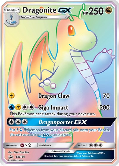 Dragonite GX