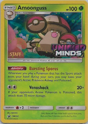 Amoonguss, Holo · Prerelease