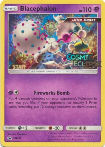 Blacephalon, Holo · Prerelease