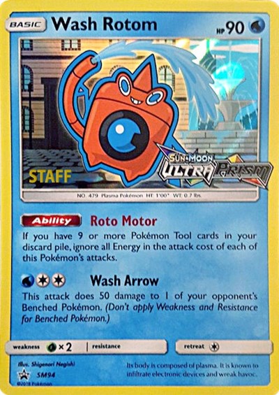 Wash Rotom, Normal