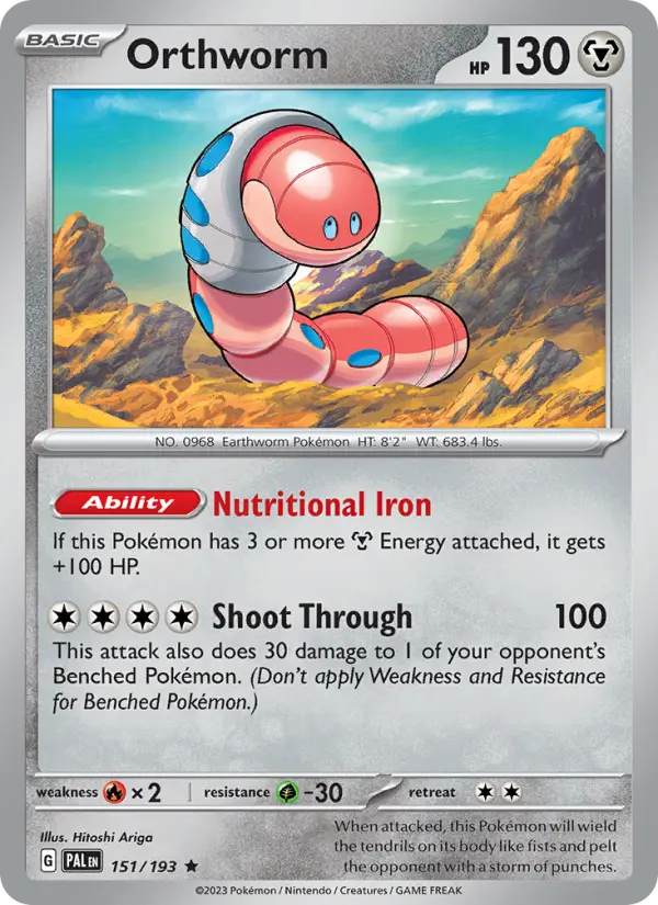 Orthworm, Holo