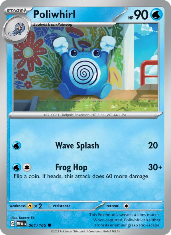 Poliwhirl, Normal