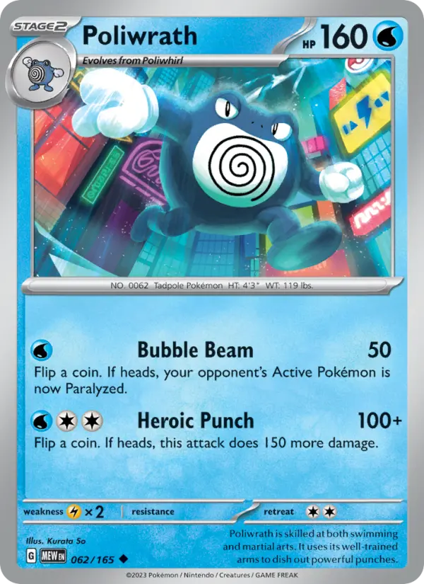 Poliwrath, Normal