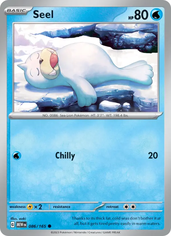 Seel, Normal