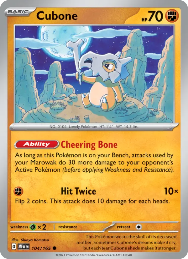 Cubone, Normal