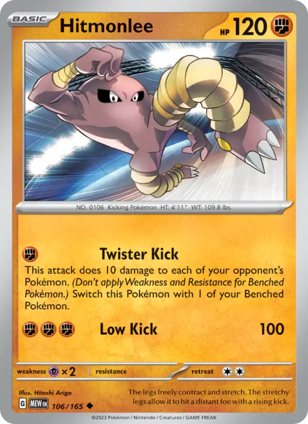 Hitmonlee, Normal
