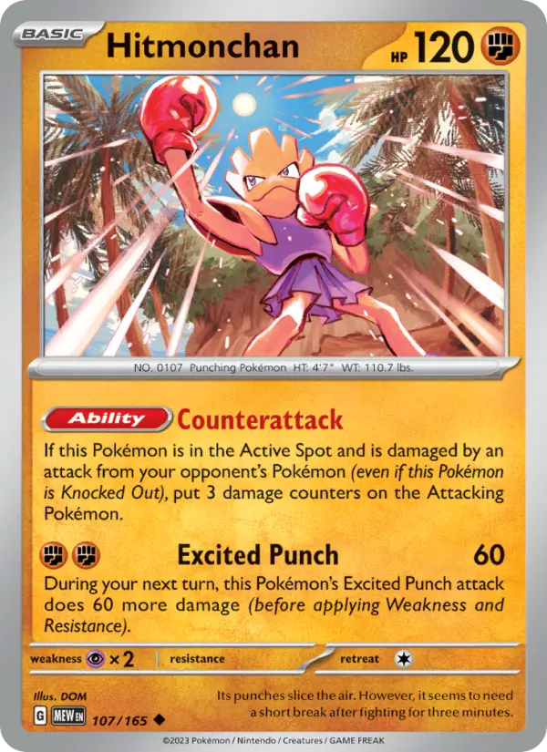 Hitmonchan, Normal