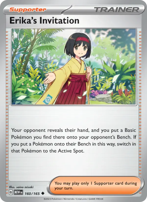 Erika's Invitation, Normal