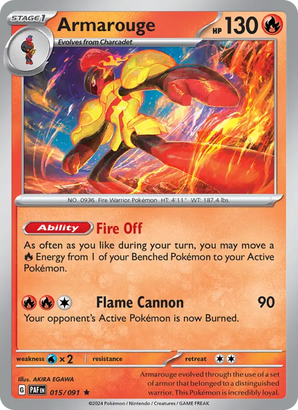 Armarouge, Holo
