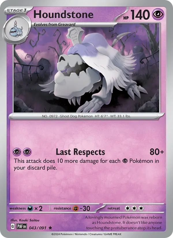 Houndstone, Holo