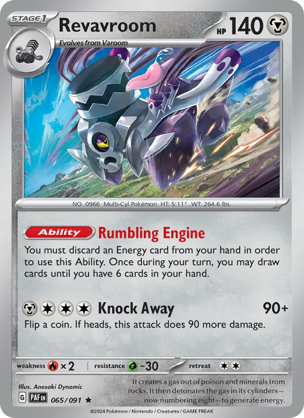Revavroom, Holo