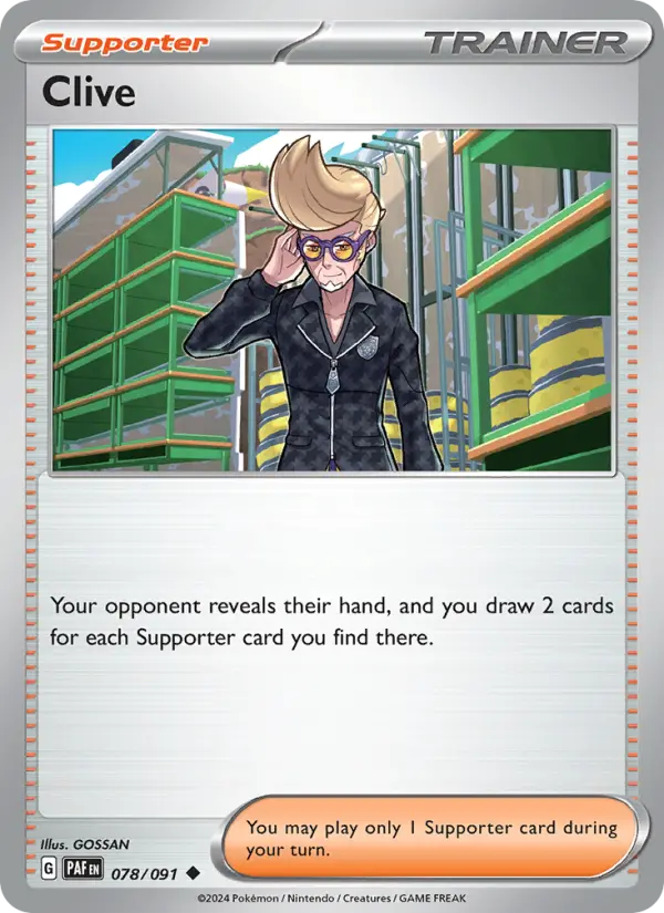 Clive, Normal