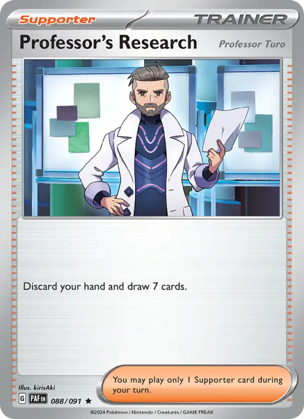 Professor's Research, Holo