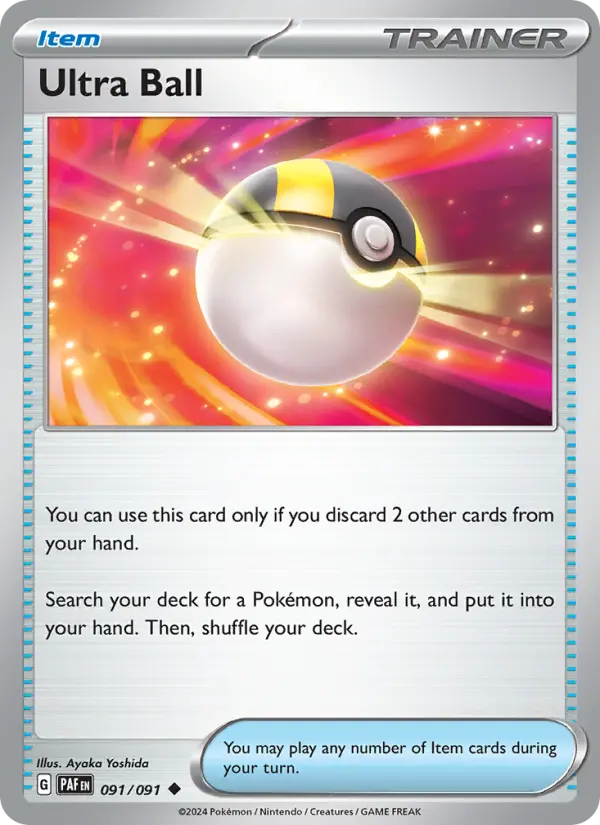 Ultra Ball, Normal