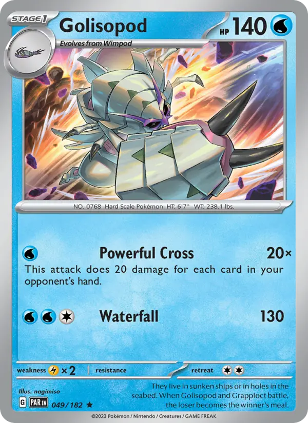 Golisopod, Holo