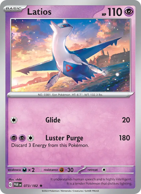 Latios, Holo