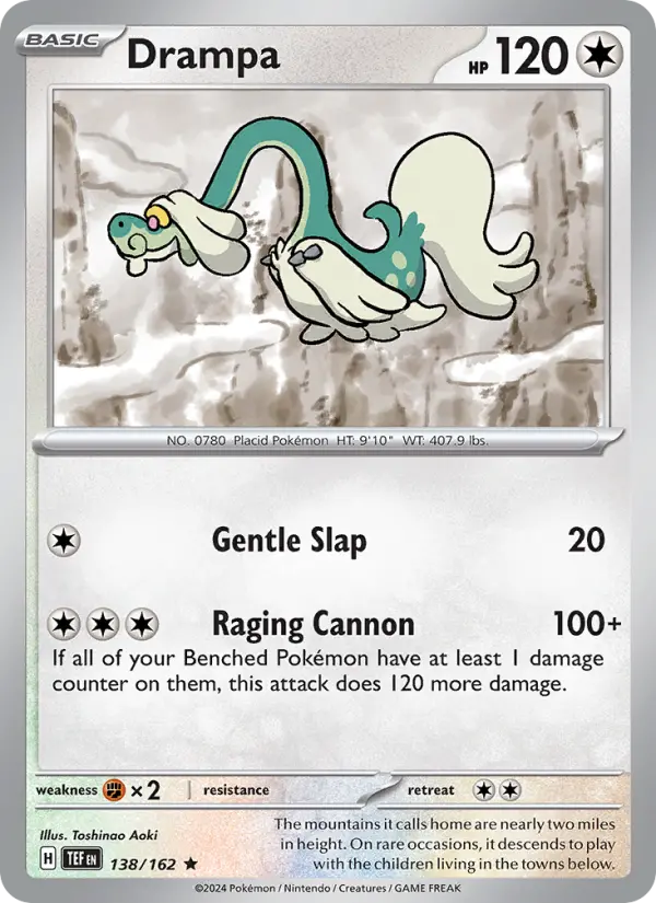 Drampa, Holo
