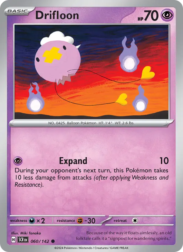 Drifloon, Normal